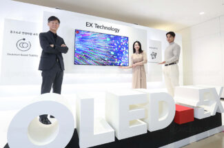LG Display OLED EX