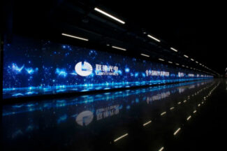 Liantronics en metro de Shangai