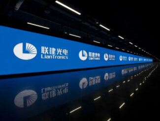 Liantronics en metro de Shangai