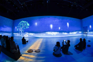 Barco Mundo flotante suenos