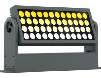 专业灯光 ArcPod 48Q