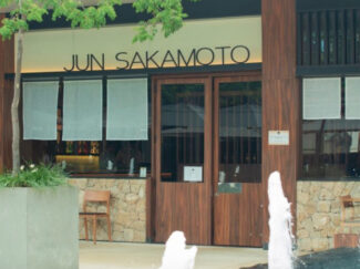 DAS Audio Jun Sakamoto Brasil