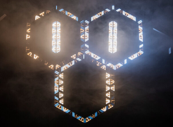 Portman Lights S-Tribe Stonex