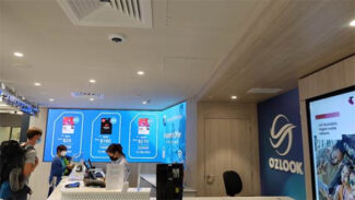 Uniview y Ozlook en aeropuerto Melbourne