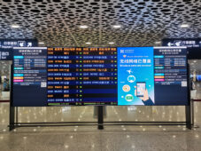 Infiled en Aeropuerto Shenzhen