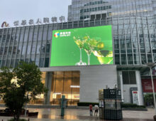 Infiled en Henderson Metropolitan