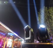 Elation Proteus Excalibur Sky Motion