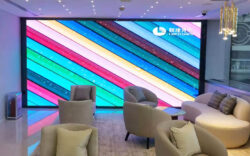 Liantronics en Dar Al Arkan