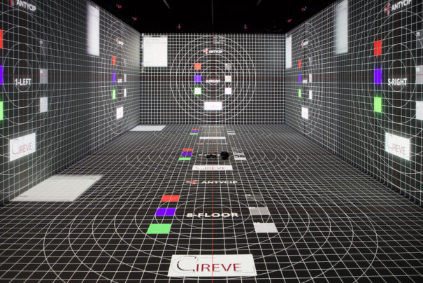 Universidad Caen Cireve ST Engineering Antycip