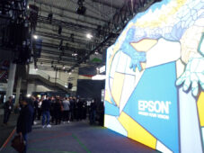 Epson ISE 2023