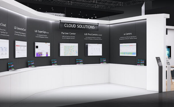 LG ISE2023 cloud