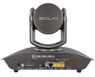Bolin Technology D412UH 