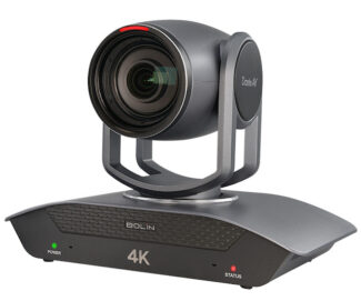 Bolin Technology D412UH 