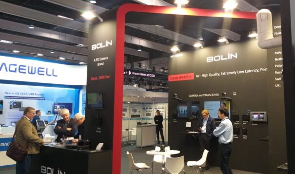 Bolin Technology ISE2023