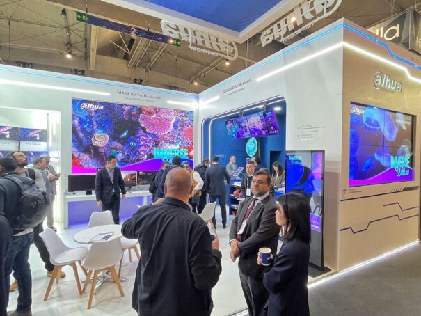 Dahua ISE2023