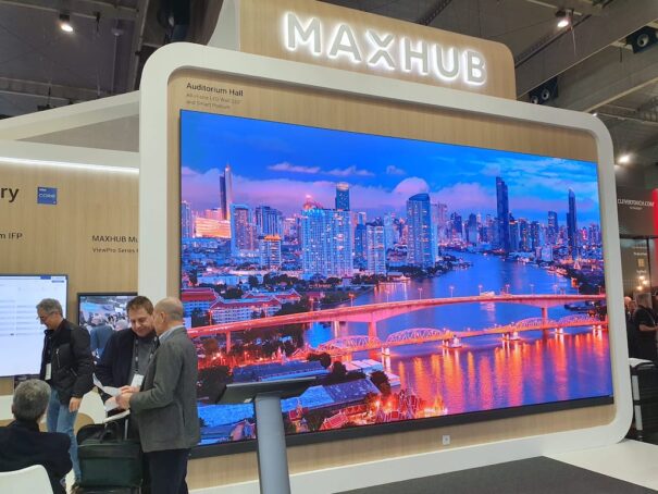 MaxHub ISE2023