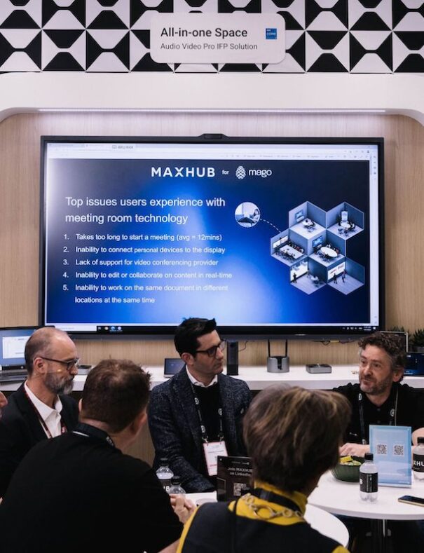 MaxHub ISE2023