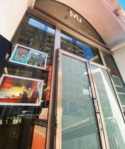 STI en Museo del Fuego