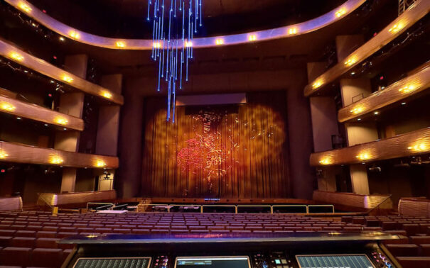 AT&T Performing Arts Center