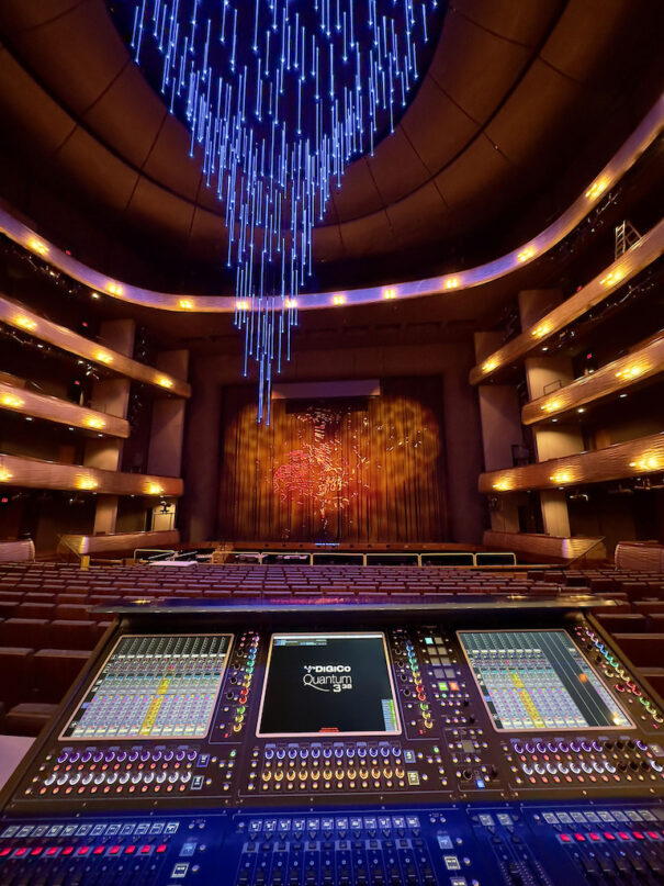DiGiCo ATT Performing Arts Center