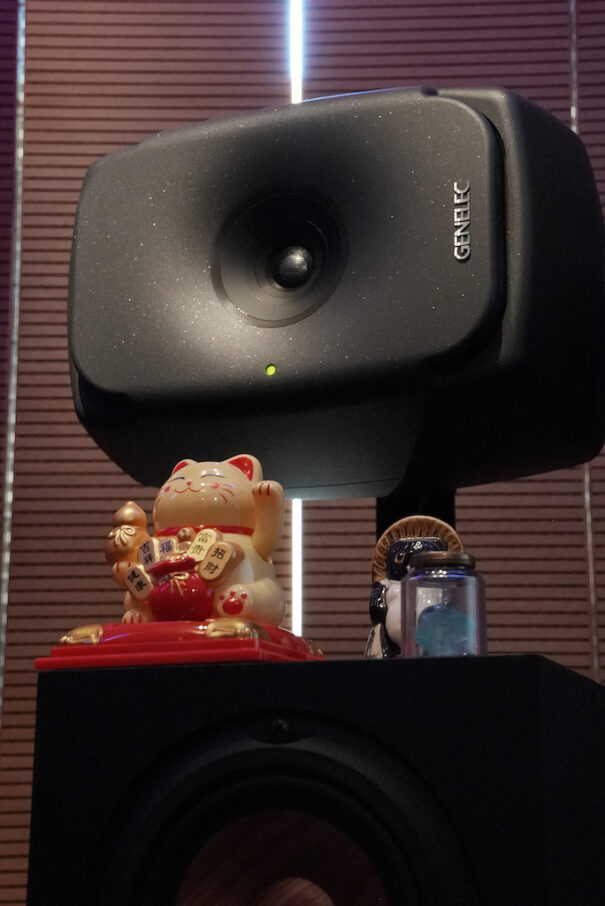 Genelec PHI Center