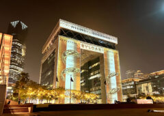 Digital Projection en Bulgari Serpenti