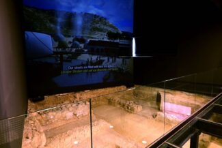 Nueva Gadeira Avanzia