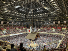 Ryogoku Kokugikan Martin Audio