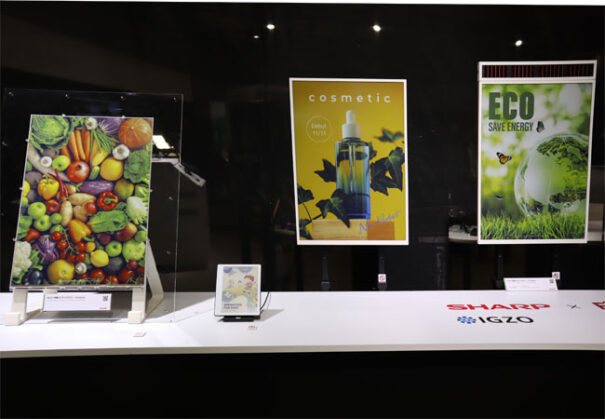 Sharp ePoster E Ink