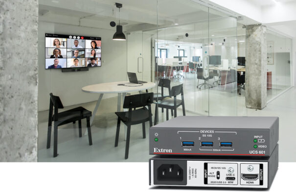 Extron UCS 601 专业4K
