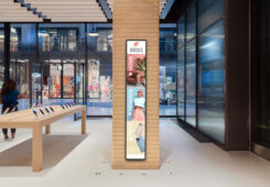 Allsee Ultra-Wide Stretched Bar Displays