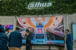 Dahua ISE2024