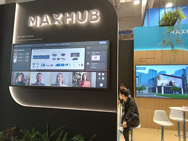 MaxHub ISE2024