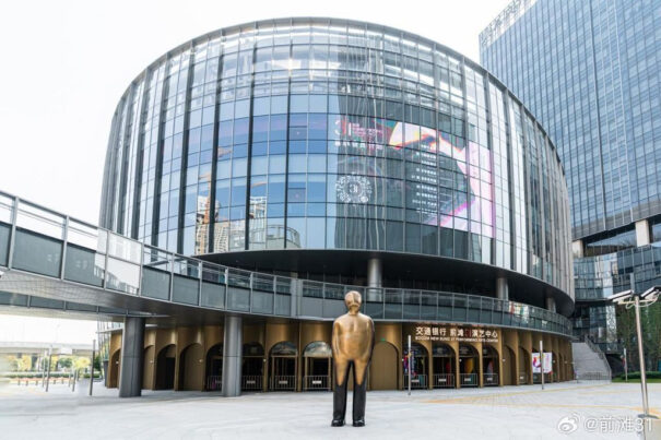 Digico en Bund 31 Shanghai