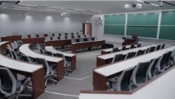 Universidad Tsinghua Audinate Dante