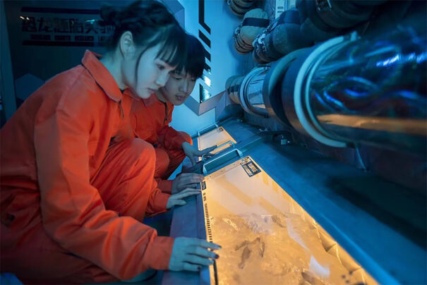 Christie centro ciencia ficcion Pekin