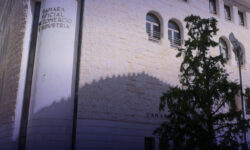 Camara Comercio Ciudad Real Hikvision