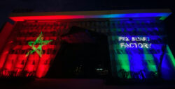 Prolights Fez Smart Factory