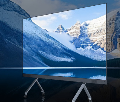 Unilumin UTV SC COB