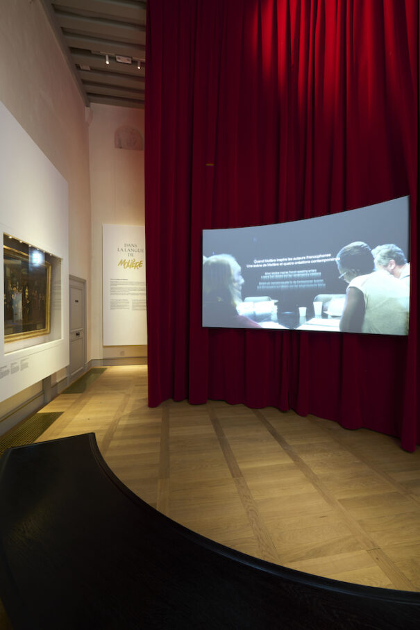 Benjamin Gavaudo Villers-Cotterets Digital Projection