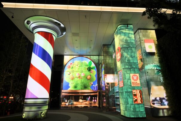 Tiger Party en Taipei Lumitree