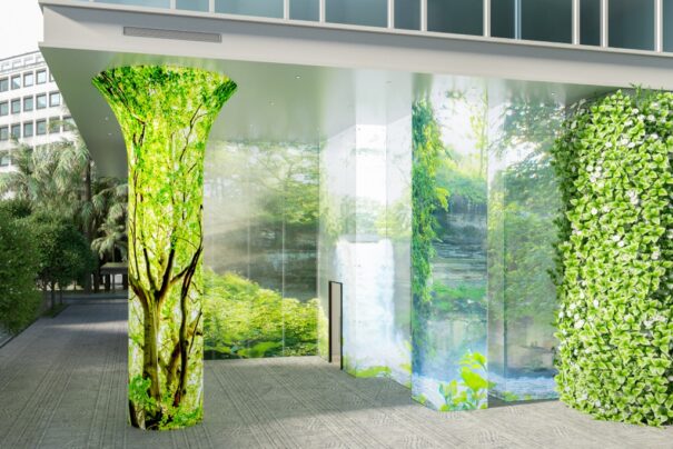 Tiger Party en Taipei Lumitree