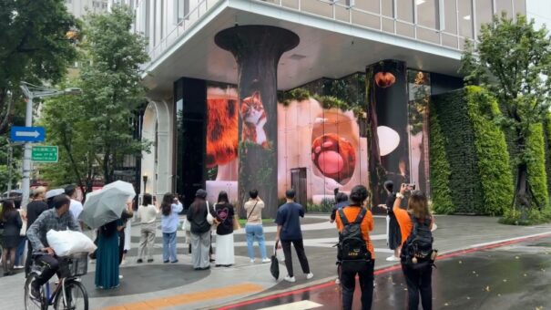 Tiger Party en Taipei Lumitree