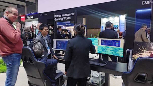 Dahua ISE2025