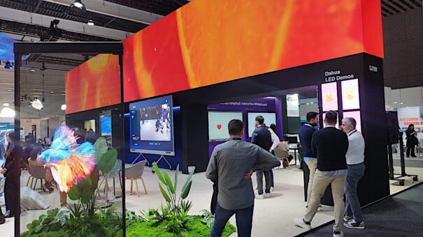 Dahua ISE2025