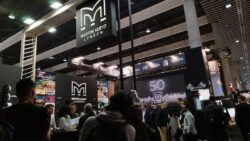 Martin Audio ISE2025