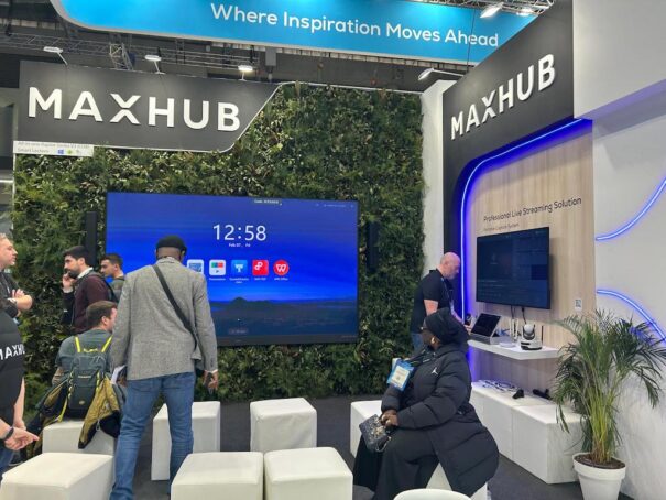 MaxHub ISE2025