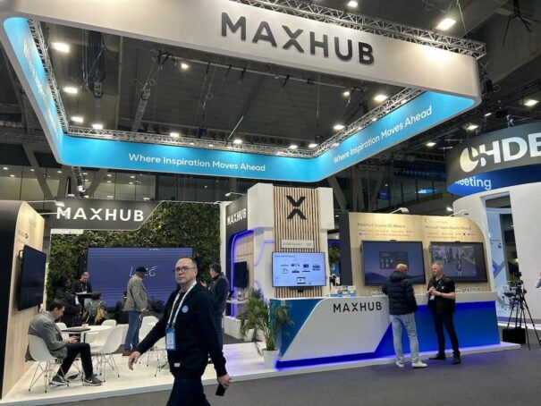 MaxHub ISE2025