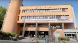 AVIT Vision Arec en NCCU