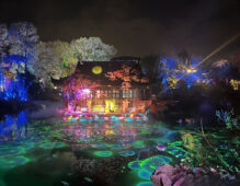 Christie mapping lago Nanbei